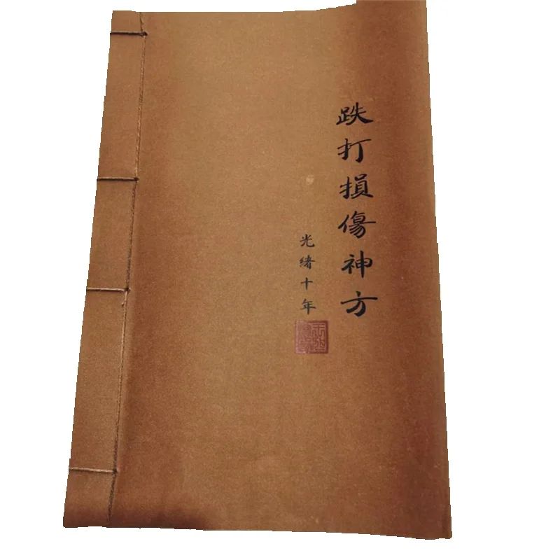 Ancient Chinese Herbal Medicin - Herbal Wellness Recipes ulasan dan harga