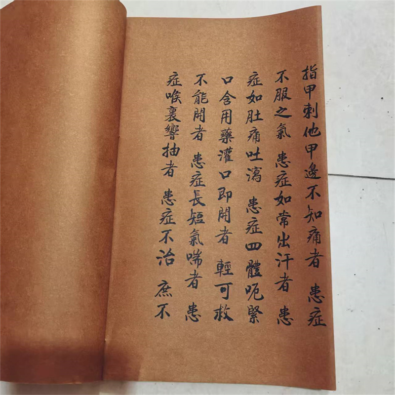 Ancient Chinese Herbal Medicin - Herbal Wellness Recipes ulasan dan harga